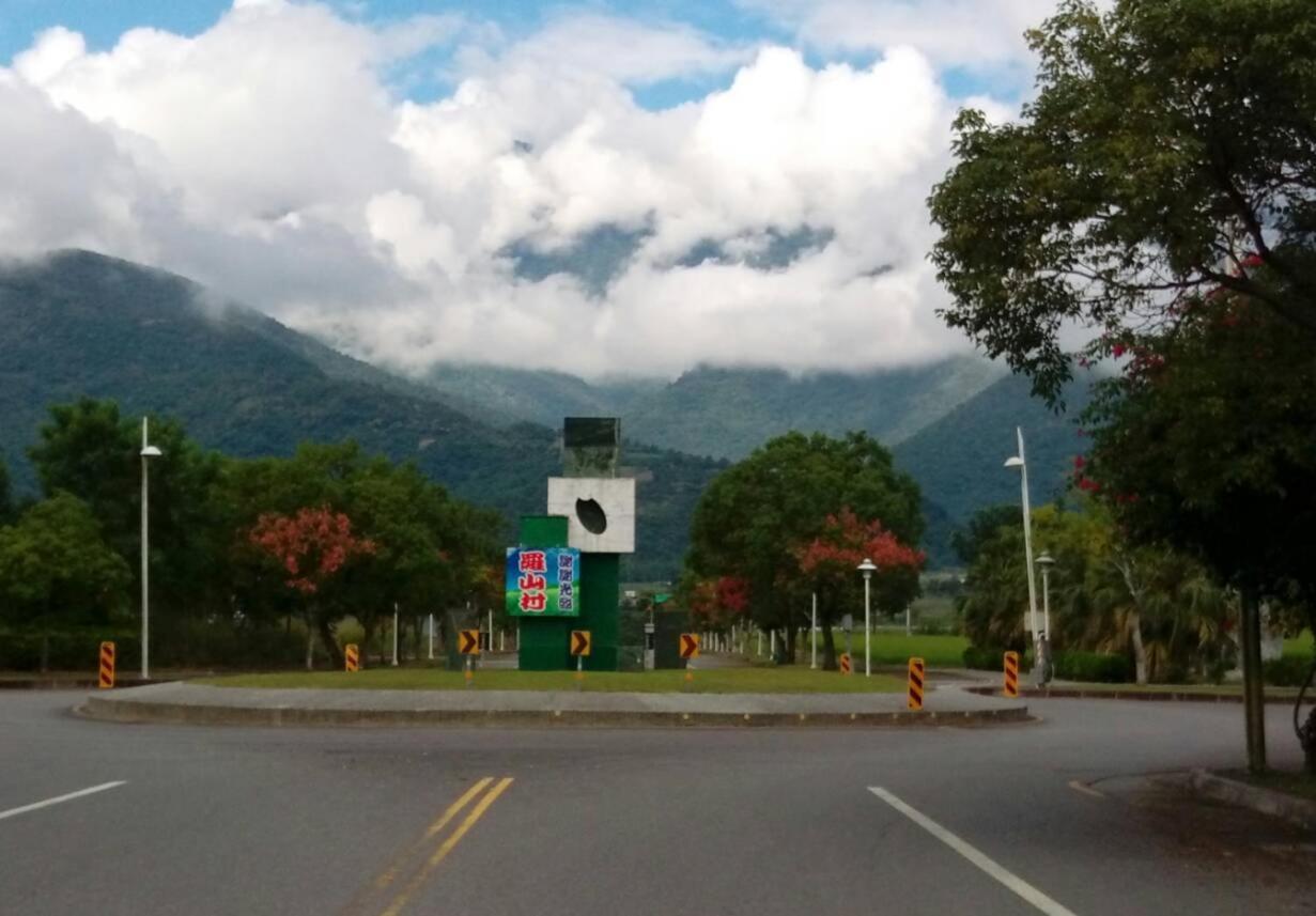 青禾軒 Casa de hóspedes Fuli Exterior foto